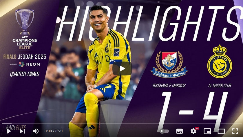 คลิปไฮไลท์เอเอฟซี แชมเปี้ยนส์ ลีก โยโกฮาม่า เอฟ มารินอส 1 - 4 อัล นาสเซอร์