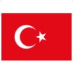 ตุรกี(ยู 17) (A1)