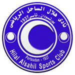Hilal Alsahel (SUDPR-10)