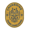 Chongqing Tonglianglong (CHAD2S-1)