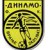 ไดนาโม วีรันเจ