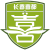 Changchun XIdu Football Club